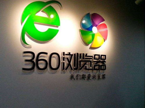 图 北京朝阳区透明底的亚克力logo公司背景墙logo制作安装 北京喷绘招牌