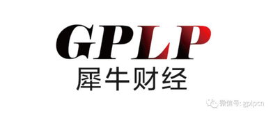 gplp投融资 网易云音乐获7亿美元 同程生活获1亿美元