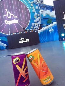 xs饮品登陆绍兴,抓住夏天的尾巴,和xs一起high翻天