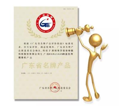 默默回顾万佳安2017年度大事件，会有哪些新发现？